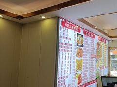 -孟记大碗面•家常菜(鼓楼和会街店)