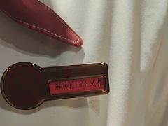 -海底捞火锅(龙湖北京大兴天街店)