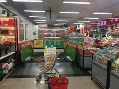 -大商超市(银岛店)