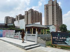 -桃园盛宴·岭南粤菜·手工茶点(南庄店)