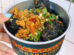 -董顺桃小粒臭豆腐(坡子街店)