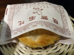 -长安面坊(西点茂店)