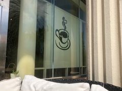 -莫内艺术岛海景咖啡
