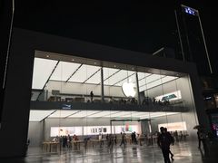 -Apple零售店(成都太古里店)