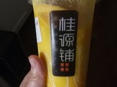 -桂桂茶(滨江百联店)