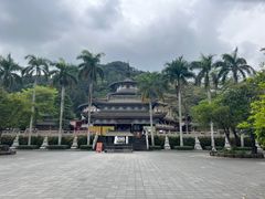 -海南文笔峰盘古文化旅游区