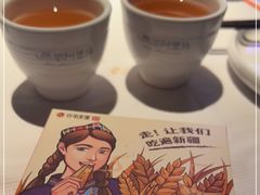 -西域阿里马新疆菜·清真(桂花路店)