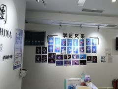 -中央芭蕾舞团·中芭艺蕾(酒仙桥明星校区)