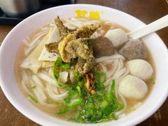 招牌鱼旦粉面-其美潮州鱼旦粉世家(花城汇南区分店)