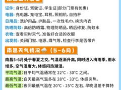 -冶建镜子·中国龙虾王(总店)