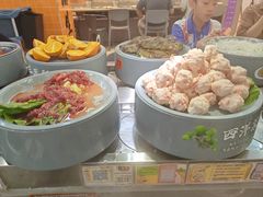 -大橘元自助回转火锅(天河新天地店)