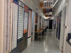 -英孚国际留学·雅思托福·DSE A-Level AP(福田中心)