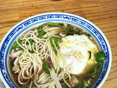 -大时代美食面馆