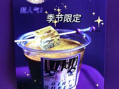 -HANA COFFEE(长寿路店)