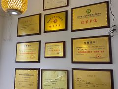 -余氏豆腐包老店(东直街店)