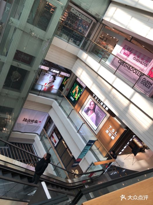 国瑞购物中心图片 - 第16张