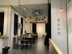 -无牌咖啡&酒馆