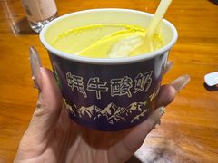 -青海名吃尕张娃非遗烤肉(海湖总店)