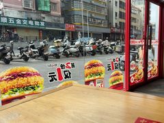 -塔斯汀中国汉堡(横岗志健广场店)