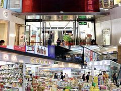 -紫荆城食品交易中心(华强北店)