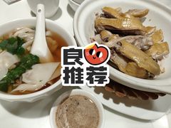 -金鼎轩(亚运村店)