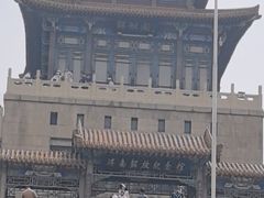 -解放阁