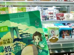 -花园饼屋·吐司蛋糕面包(星海店)
