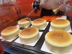 -KUMO KUMO甜品·冰淇淋(深圳壹方城店)