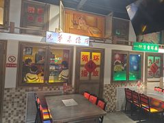 -马路牙子烧烤音乐酒馆(望京店)
