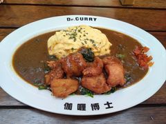 -伽喱博士 Dr.CURRY咖喱饭(太阳宫咖喱店)