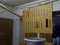 -金太粽(上海弄堂第一粽店)