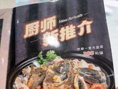 -盆满钵满·国家非遗传承(云台店)