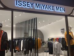 -三宅一生 ISSEY MIYAKE(北京SKP店)