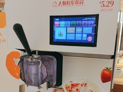 -西贝莜面村(近铁城市广场店)