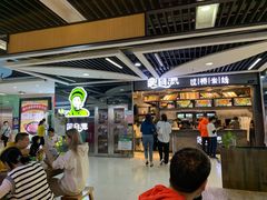 -深圳华盛奥特莱斯(华南一道店)