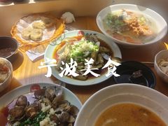 -面道赞宁海海鲜面(迎凤街店)