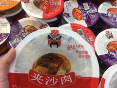 -重百超市(龙湖水晶郦城店)