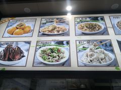 -煎意浓·吴记煎包(交通路店)
