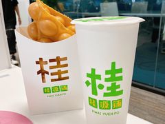 -桂桂茶(歌斐中心店)