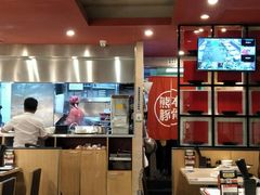 大堂-味千拉面(双井店)