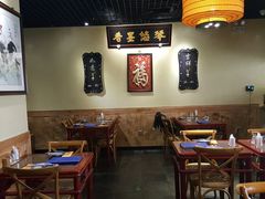 大堂-小铫鸡汤