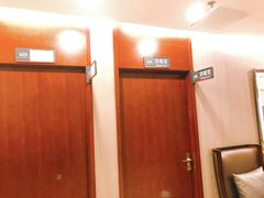 -爱康国宾体检中心(五角场万达广场分院)