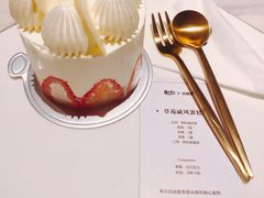 -Bco豆库(星耀天地店)