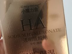 -miomi米欧米美瞳隐形眼镜(新世界新丸中心店)