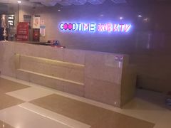 -新星KTV(友谊国际大厦店)