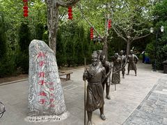 -大槐树寻根祭祖园