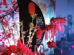 -朱新年·苏式汤团·面点(北寺塔店)