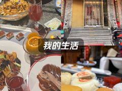 -真地道京味府·鲜橙烤鸭·北京菜(朝外大街东大桥店)