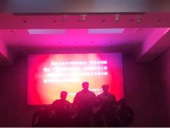 -中共四大纪念馆