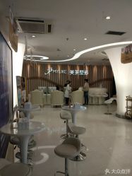 -深圳美莱医疗美容医院